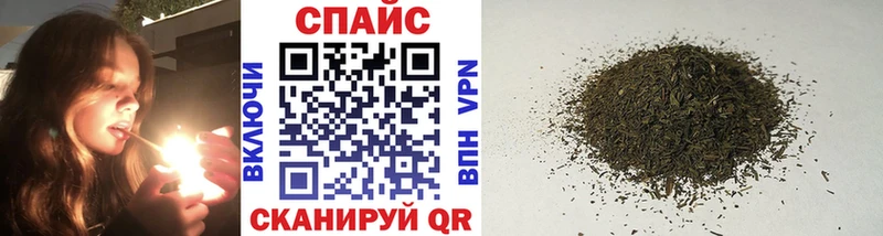 ссылка на мегу вход  Галич  БУТИРАТ 99% 