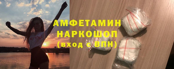 apvp Краснотурьинск