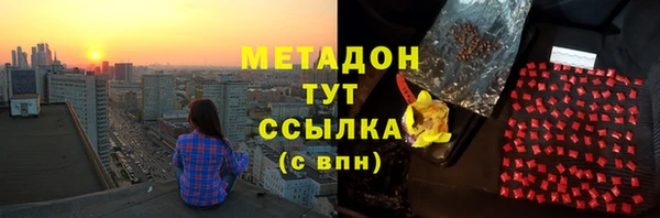 кокаин Семилуки