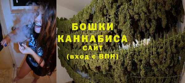 jwh Красноперекопск