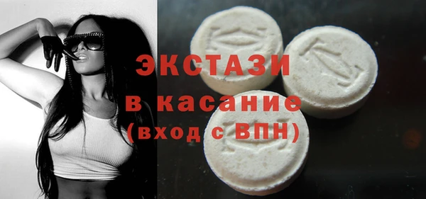 героин Абинск