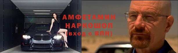 героин Абинск