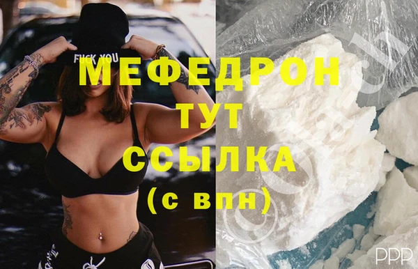 героин Абинск