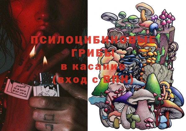 бутик Абаза