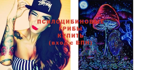 бутик Абаза