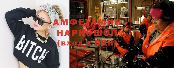героин Абинск