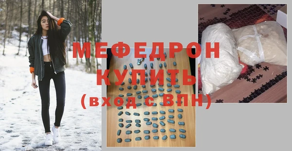 сатива Семикаракорск