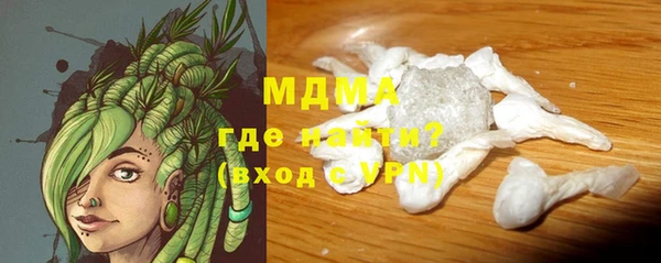 сатива Семикаракорск