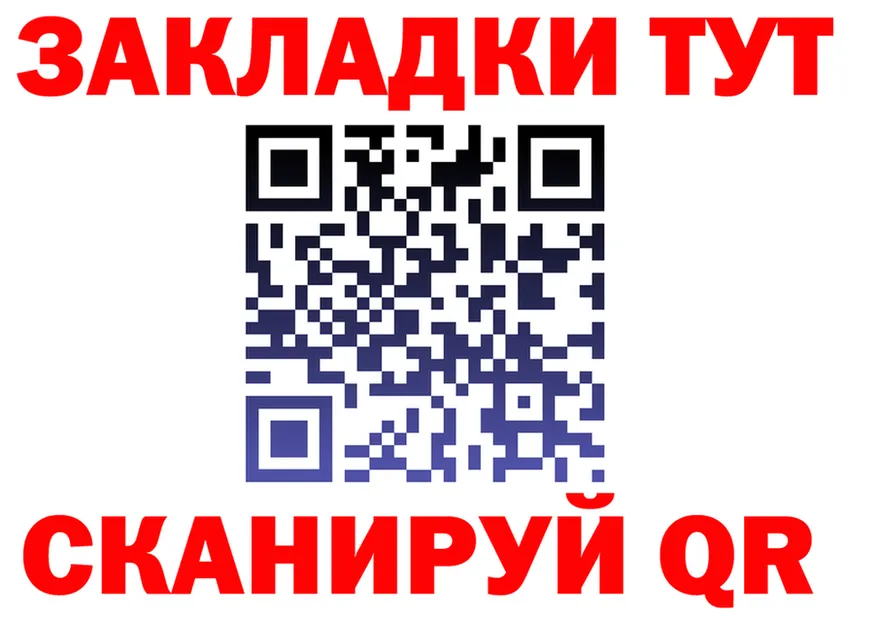 МЕФ 4 MMC маркетплейс дарк нет OMG Галич