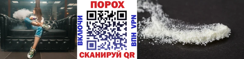 купить  сайты  Галич  Метамфетамин мет 